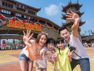 南昌万达主题乐园