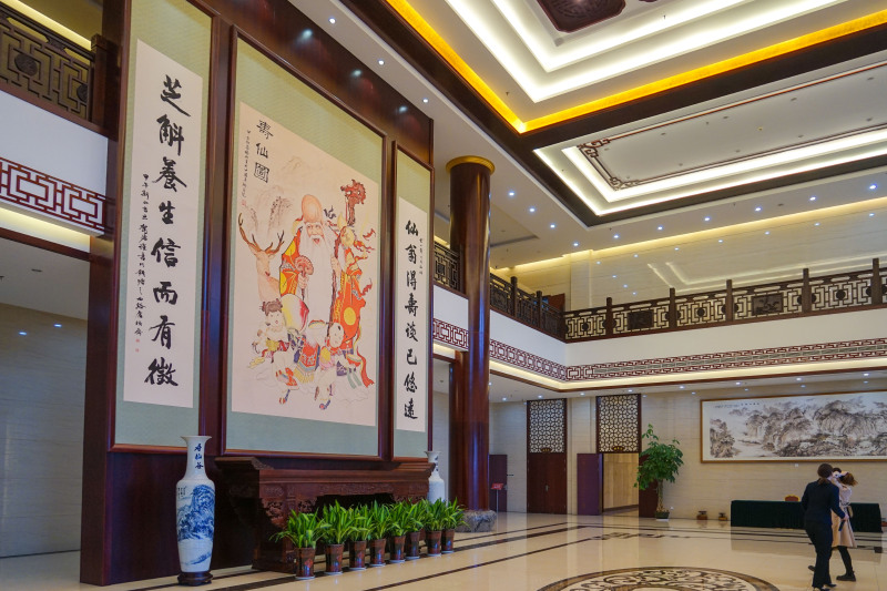 今天的行程在寿仙谷,主要了解寿仙谷王牌产品破壁灵芝孢子粉的相关