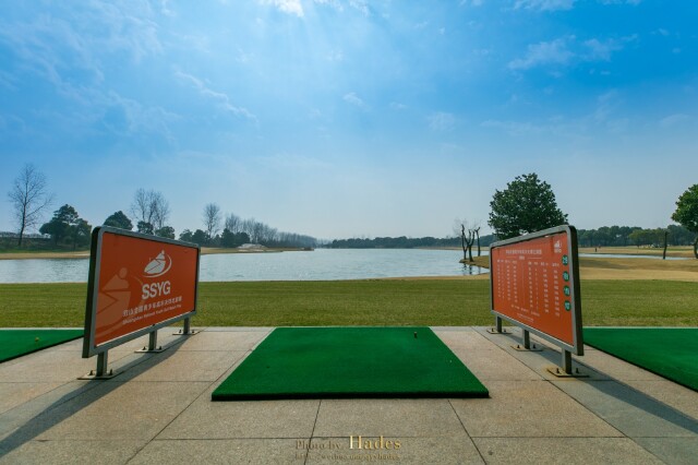 双山高尔夫酒店占据了双山岛的大部面积.