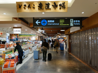 新千岁国际机场