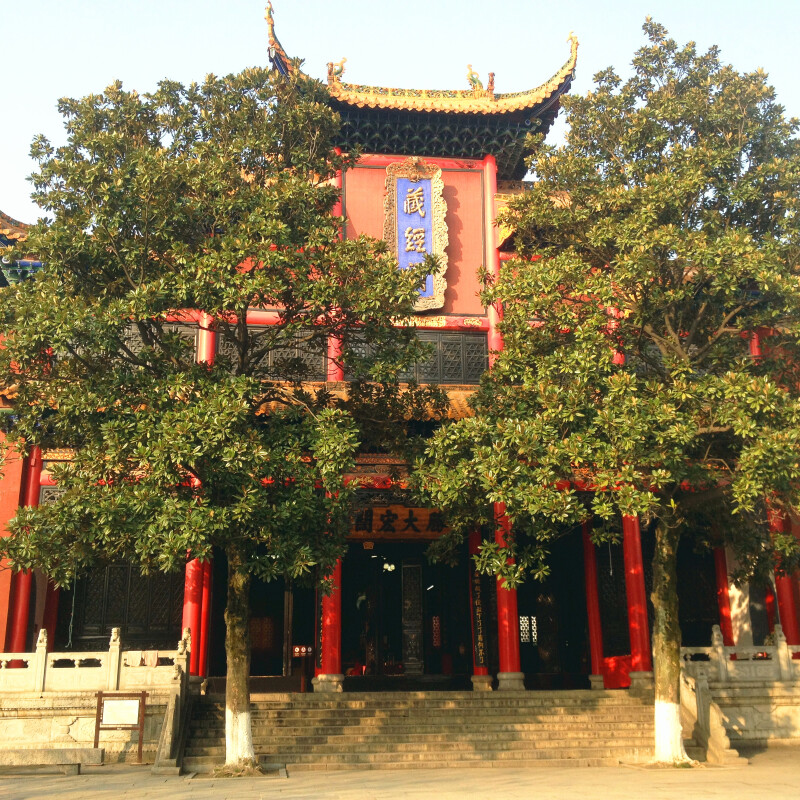 归元寺                      藏经阁