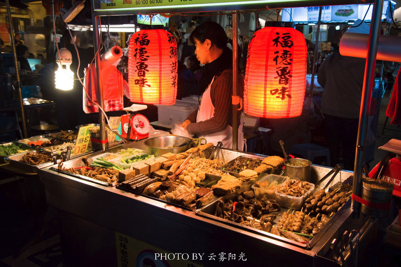  饒河街觀光夜市