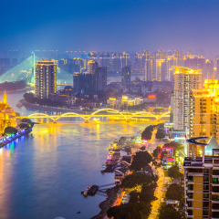 Fuzhou, China cityscape on the Min River.