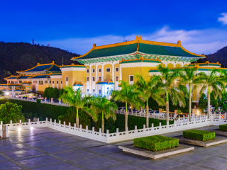 台北故宫博物院