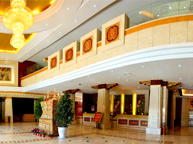 日喀则久木亚美国际大酒店