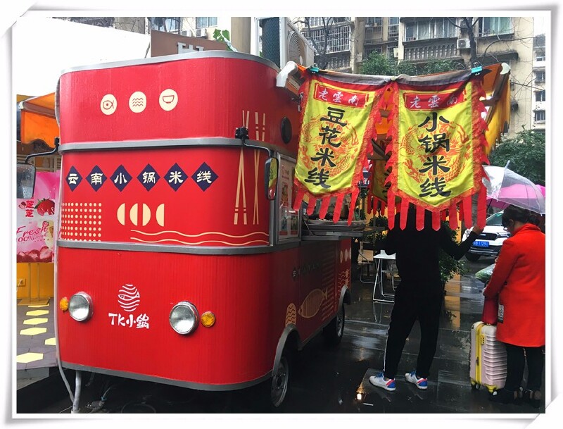 不夜九街的餐车美食