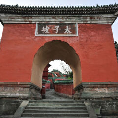 武当山,太子坡,湖北
