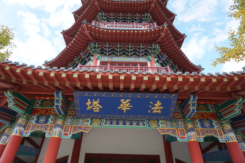 山海相逢,石岛赤山,唯美食与美景不可辜负