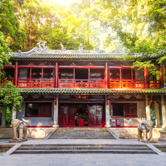 Shaoguan Nanhua Temple in Guangdong Province