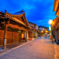 Kyoto, Japan - April 24, 2017: Hanami Lane or Hanamikoji Dori a old street in Gion District, at World Heritage at dusk. Gion is Kyoto's most famous geisha district located in Kyoto, Japan