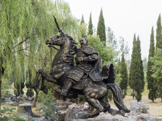 三国赤壁古战场