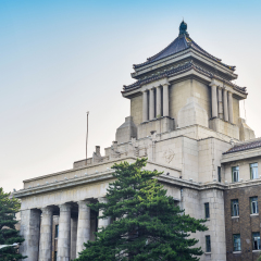 Former Manchukuo State Department. Located in Jilin University, Changchun City, Jilin Province, China. 