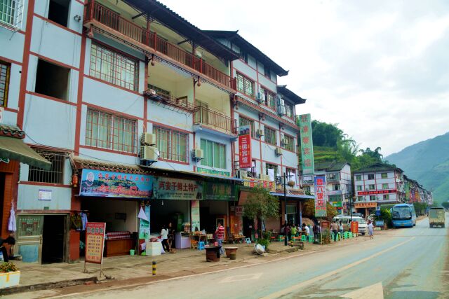 【途牛首发】我去贵州赤水旅游.