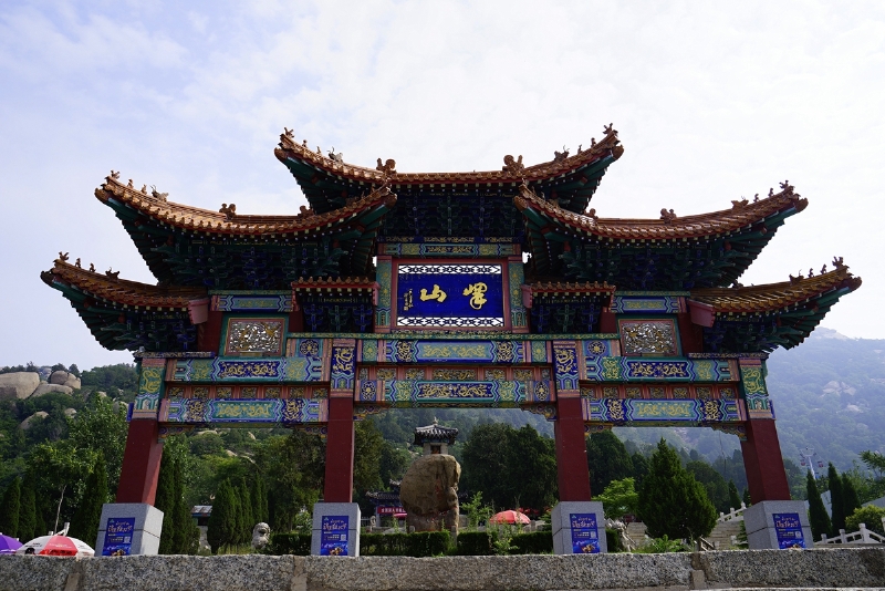 峄山:仙人随意抛洒的石头