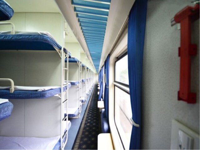 自动取票机取票,乘车赴世界硒都——湖北恩施,(车次z95次  北京西18