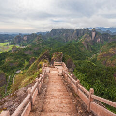 崀山辣椒峰