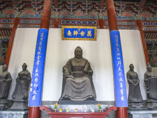 应天书院