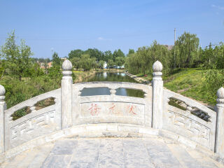 应天书院