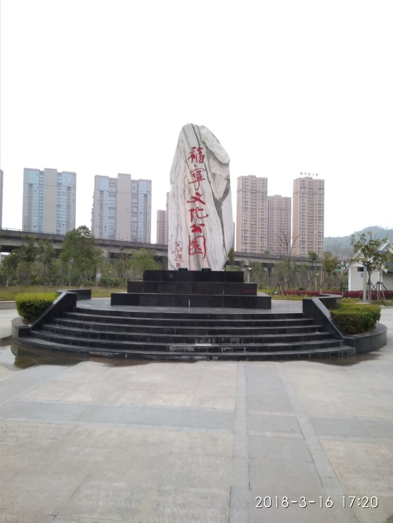 霞浦文化广场对面巷子图片