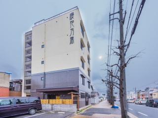 去日本旅游多少錢(qián)_日本私人定制旅游_國(guó)慶日本游價(jià)格