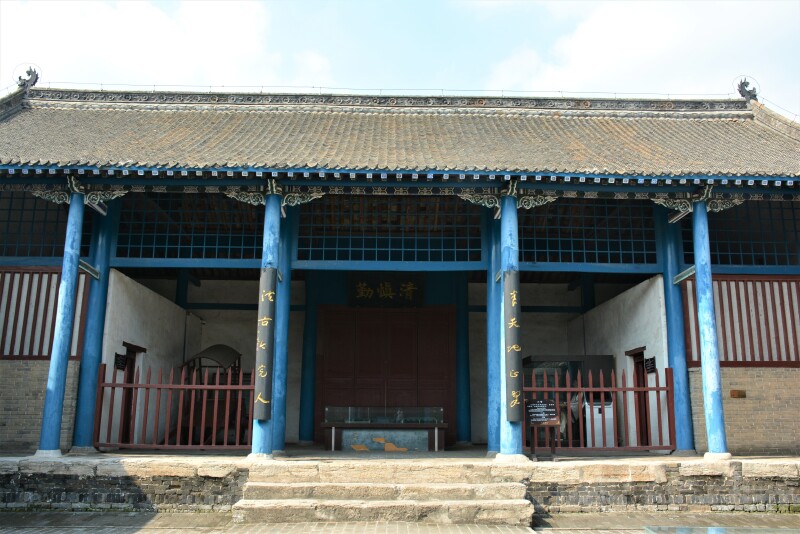      叶县县衙博物馆