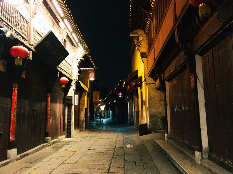 高淳老街夜景 晚饭后,我们再次光临高淳