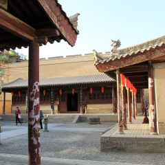 游击将军府
