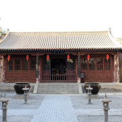 游击将军府
