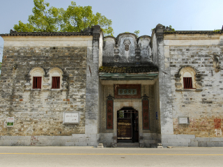 李宗仁故居