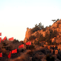 毛公山