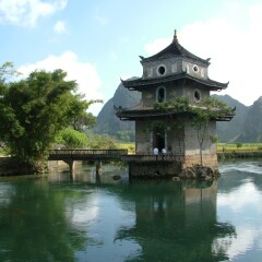 旧州老街