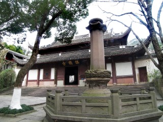 保国寺