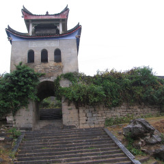 福利古镇