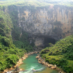 百鸟岩