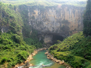 百鸟岩
