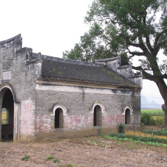 福利古镇