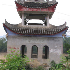 福利古镇