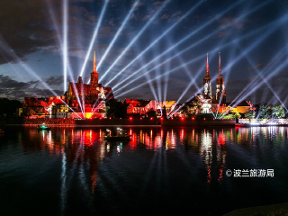 弗罗茨瓦夫座堂岛