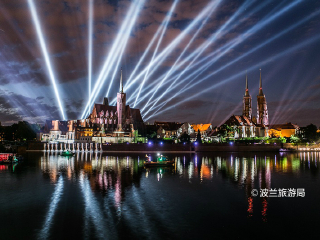 弗罗茨瓦夫座堂岛