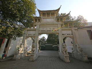 六尺巷