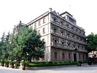 南昌起义纪念馆