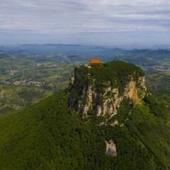抱犊崮国家森林公园