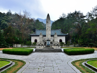 南岳忠烈祠