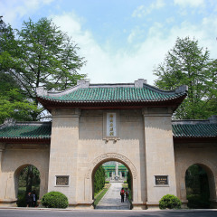 南岳忠烈祠