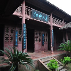 八大山人纪念馆