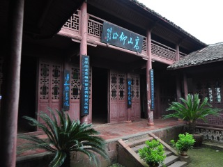 八大山人纪念馆
