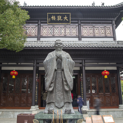 孔子雕像