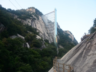 湖北天堂寨风景区