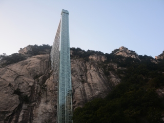 湖北天堂寨风景区