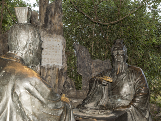 三国赤壁古战场